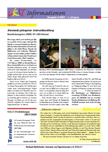 VKIT-News
